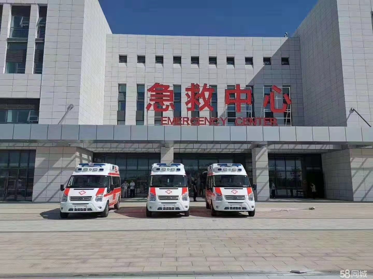 会泽县妇婴监护型护送